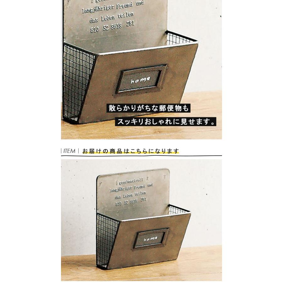 Geshmack Card Rack 1 レターラック ハガキ収納 葉書収納 はがきラック ポストカードラック ハガキ入れ 小物収納 小物入れ ブリキ おしゃれ Spic2292 レトロおしゃれ雑貨家具のプリズム 通販 Yahoo ショッピング