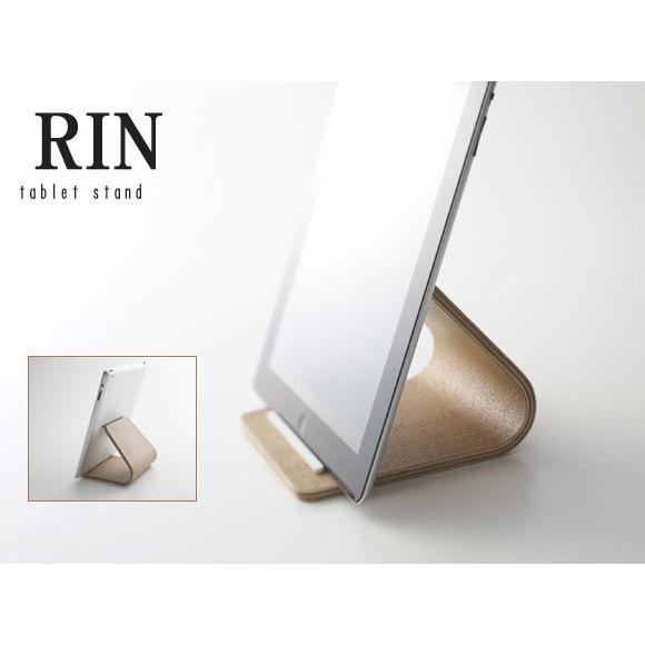 タブレットスタンド リン タブレット置き タブレット収納 タブレット立てかけ タブレットスタンド 携帯 タブレット スマホ 木製 シンプル おしゃれ 台 Ymzk0226 レトロおしゃれ雑貨家具のプリズム 通販 Yahoo ショッピング