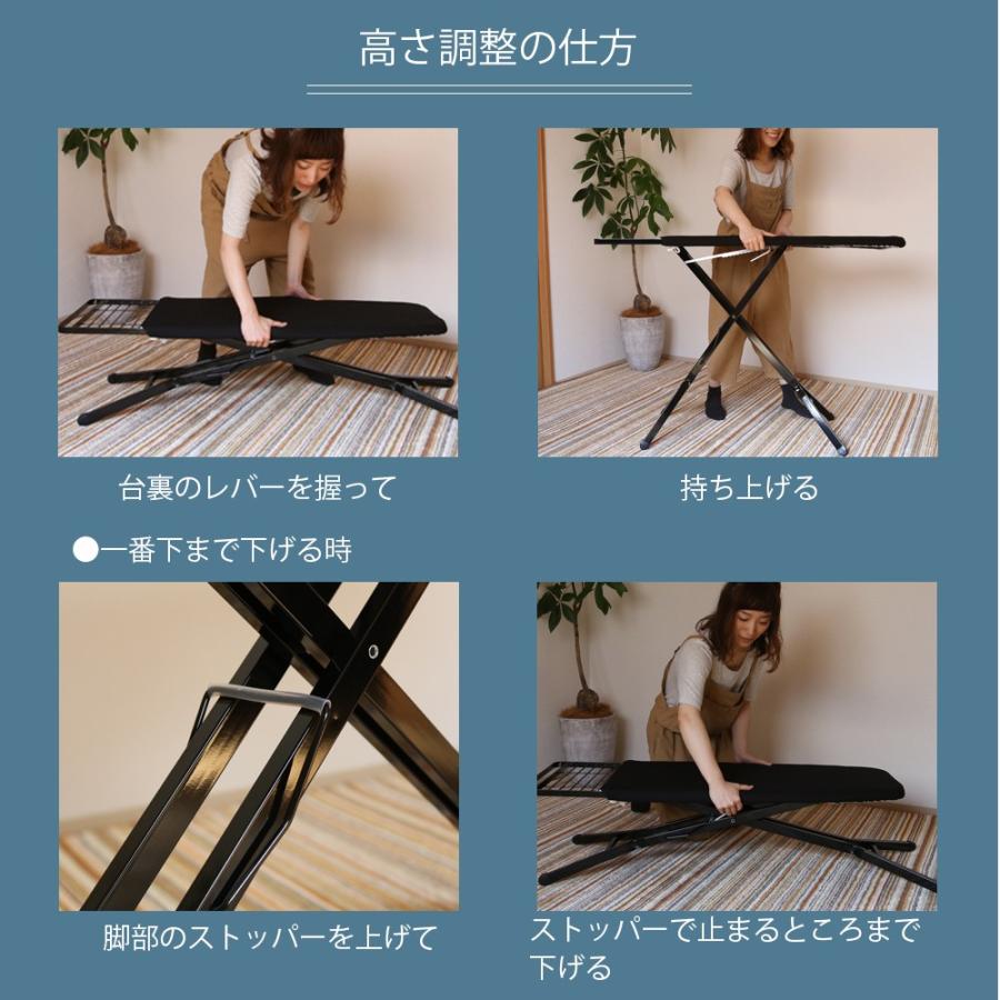 使い心地抜群の スタンド式アイロン台 Tower タワー 山崎実業 アイロン台 スタンド式 おしゃれ 大きい 折りたたみ ハイタイプ ホワイト 白 黒 ブラック 送料無料 工場直送
