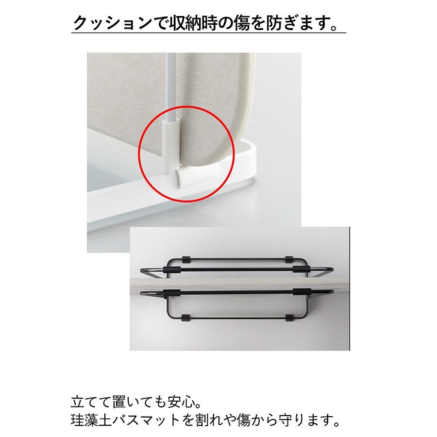 珪藻土バスマットスタンド タワー バスマットスタンド 珪藻土バスマット立て 収納 珪藻土用 珪藻土バスマット用 立てる 白 ホワイト 黒 ブラック シンプル Ymzk0480 レトロおしゃれ雑貨家具のプリズム 通販 Yahoo ショッピング