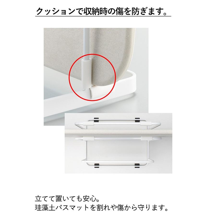 珪藻土バスマット 体重計スタンド タワー ホワイト バスマットスタンド 収納 珪藻土用 珪藻土バスマット用 体重計用 ヘルスメーター用 立てる 白 黒 ブラック Ymzk0481 レトロおしゃれ雑貨家具のプリズム 通販 Yahoo ショッピング