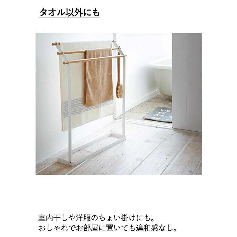 バスタオルハンガー トスカ ホワイト タオル掛け タオルホルダー バスタオル掛け スタンド 収納 白 木製 天然木 3段 3枚 大判 スリム コンパクト シンプル 北欧 Ymzk04 レトロおしゃれ雑貨家具のプリズム 通販 Yahoo ショッピング