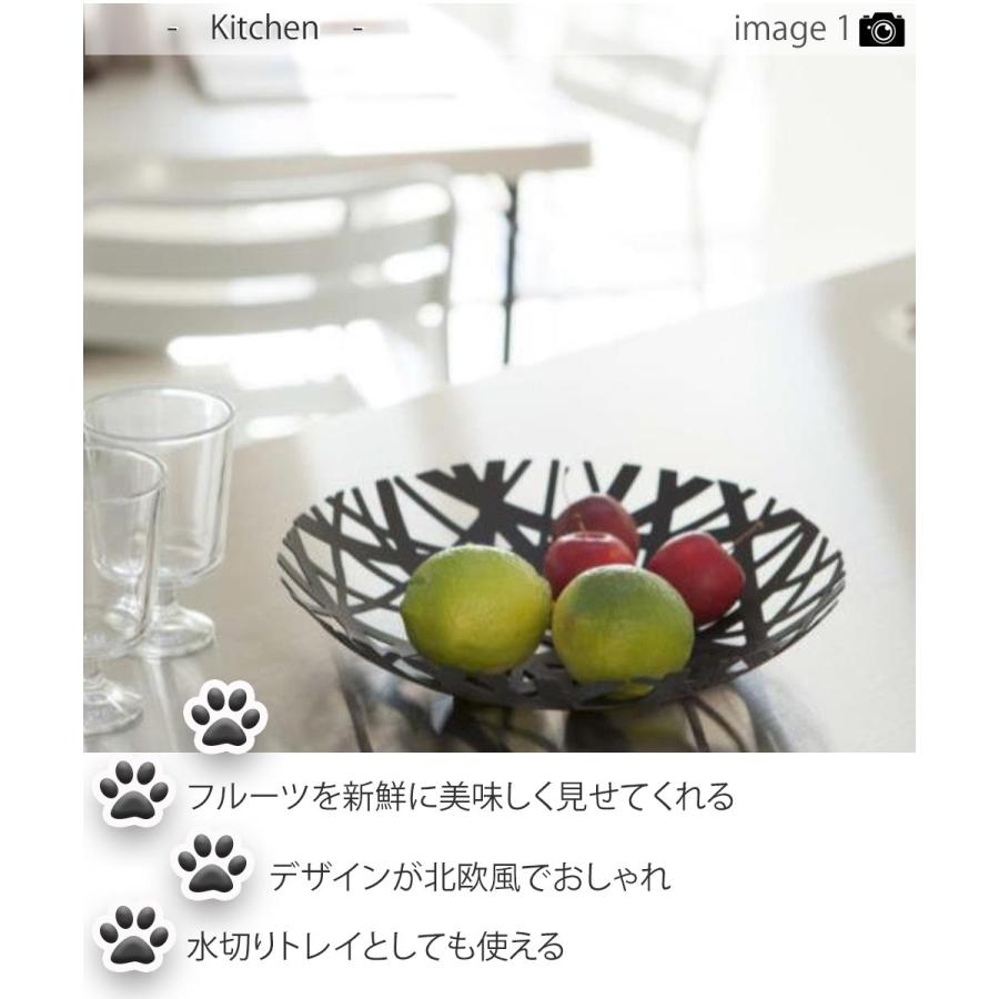 キッチン かご キッチン フルーツボール タワー Wh Bk フルーツボール タワー フルーツバスケット 北欧雑貨 キッチン収納 収納 キッチン Ymzk0550 レトロおしゃれ雑貨家具のプリズム 通販 Yahoo ショッピング