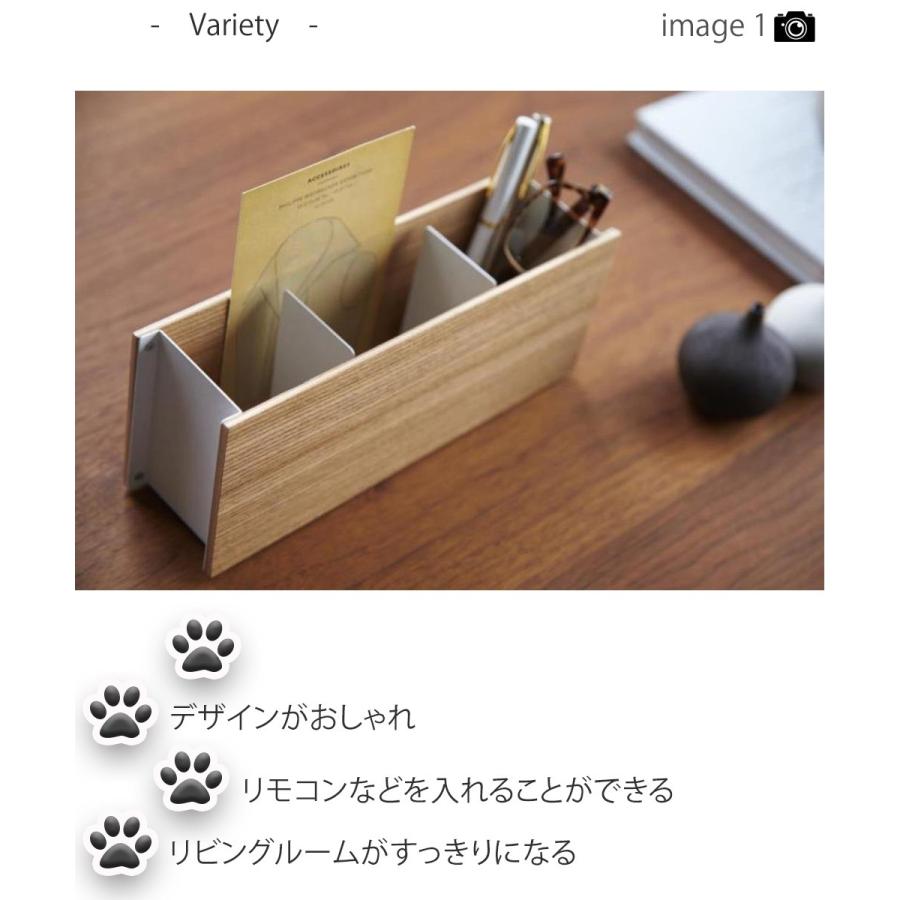 リモコン 収納 雑貨 ペン リモコンラック リン Br Na リモコンラック リモコン立て リモコンスタンド Rin Ymzk0564 レトロおしゃれ雑貨家具のプリズム 通販 Yahoo ショッピング