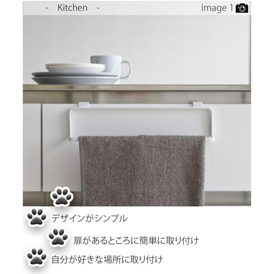 キッチン タオル 掛け キッチン キッチンタオルハンガー タワーワイド Wh Bk タオルハンガー タワーワイド ハンガー 洗面所 キッチン Ymzk0567 レトロおしゃれ雑貨家具のプリズム 通販 Yahoo ショッピング