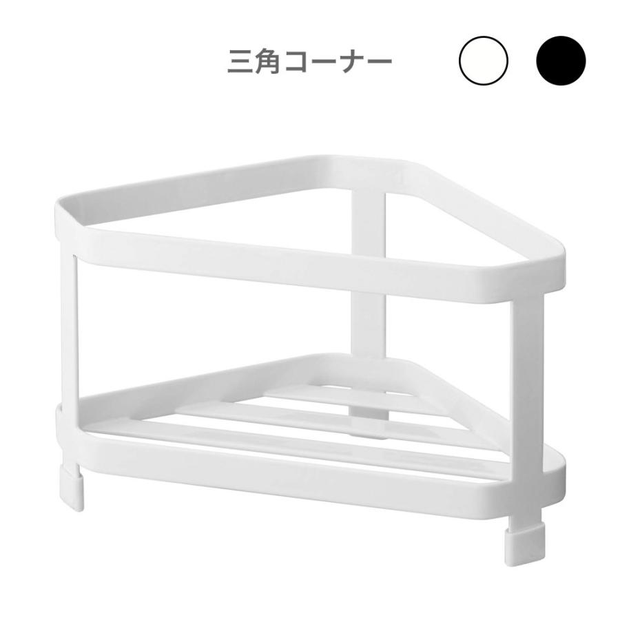 三角コーナー 生ごみ キッチン 三角コーナー タワー Wh Bk 三角コーナー タワー 台所 シンク 収納 水切りネット 水切り キッチン Ymzk0571 レトロおしゃれ雑貨家具のプリズム 通販 Yahoo ショッピング