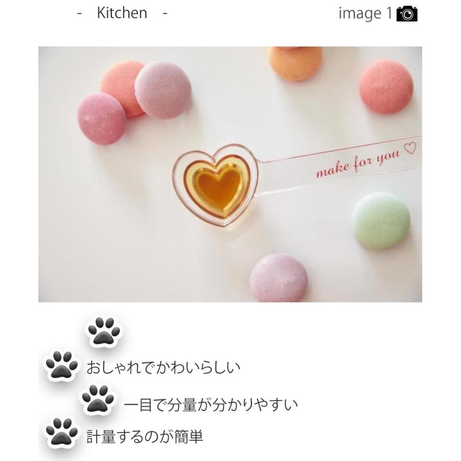 大規模セール 段々計量スプーン ハート ピンク クリア 3219 32 おしゃれ かわいい 計量スプーン 計量 山崎実業 Yamazaki M Artpassions Ch