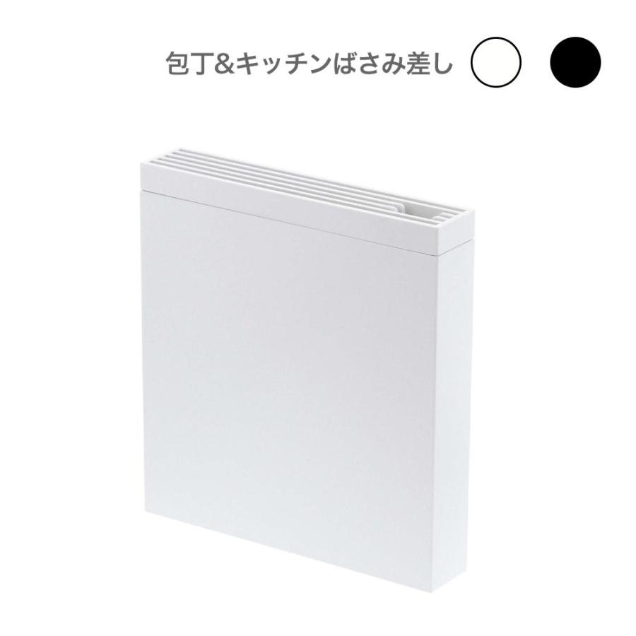 包丁 キッチン 収納 キッチン 包丁 キッチンばさみ差し タワー Wh Bk 包丁 収納 包丁差し 収納 包丁ケース 包丁入れ キッチン 包丁収納 Ymzk0684 レトロおしゃれ雑貨家具のプリズム 通販 Yahoo ショッピング