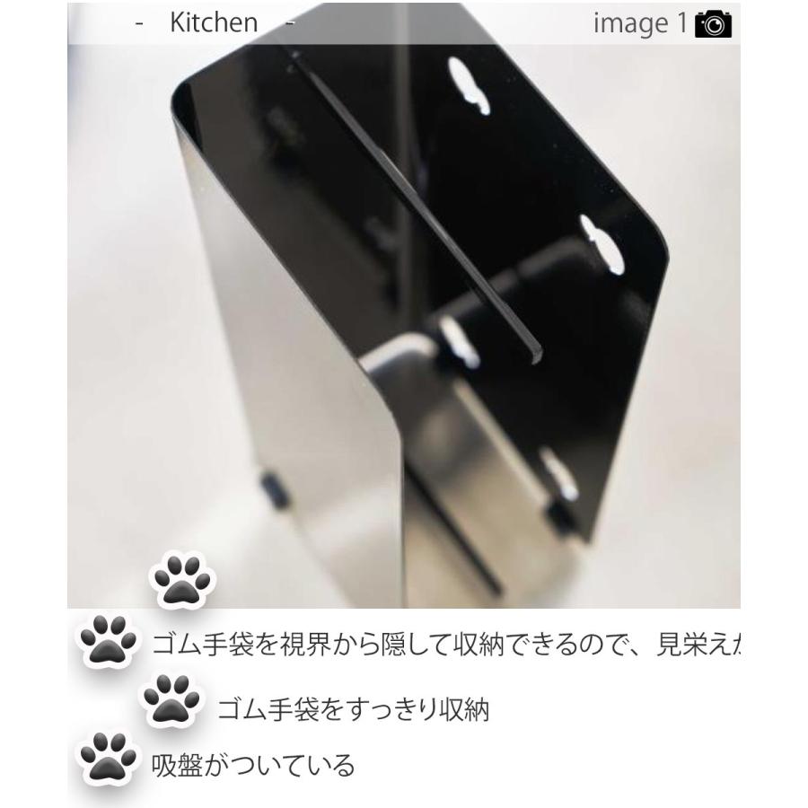 ゴム手袋収納万能ラック キッチン ゴム手袋収納ラック タワー Wh Bk ゴム手袋 収納 スタンド式 キッチン収納 キッチン タワー シンプル Ymzk0700 レトロおしゃれ雑貨家具のプリズム 通販 Yahoo ショッピング