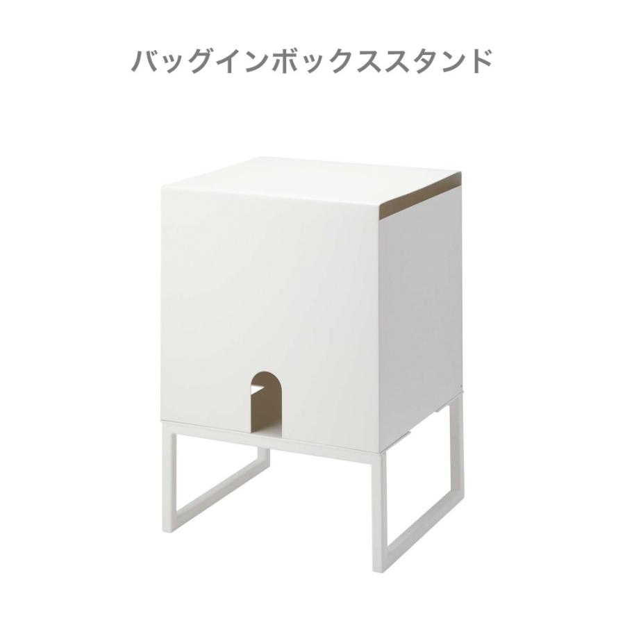 ドリンク収納ツール キッチン バッグインボックススタンド タワー Wh ワイン 収納 ミネラルウォーター バッグインボックス サーバースタンド Texascashandpawn Com