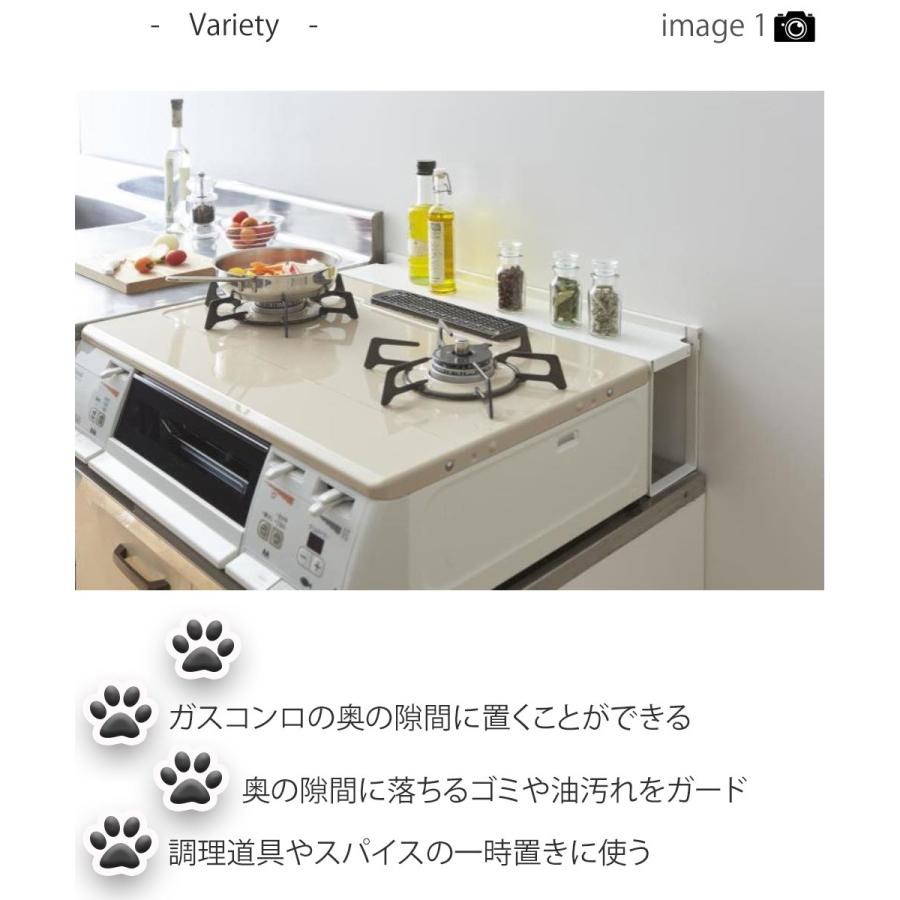 コンロ奥ラック 雑貨 コンロ奥隙間ラック タワー ホワイト Wh Bk ガスコンロ コンロ ラック 棚 キッチン 調理道具 キッチン用品 Ymzk05 レトロおしゃれ雑貨家具のプリズム 通販 Yahoo ショッピング