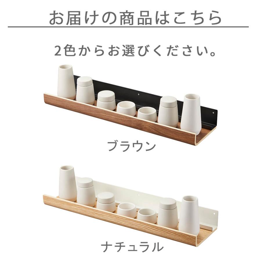 未使用品、供箱、栞付 南部名人雅泉造 20型アラレ 南部