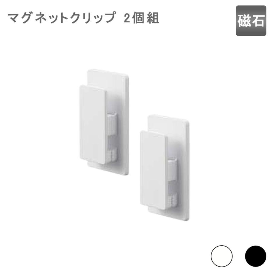 マネークリップ　ガーネットクリップ　FACE/OFF ドラゴン マネークリップ ガーネットクリップ FACE/OFF ドラゴン