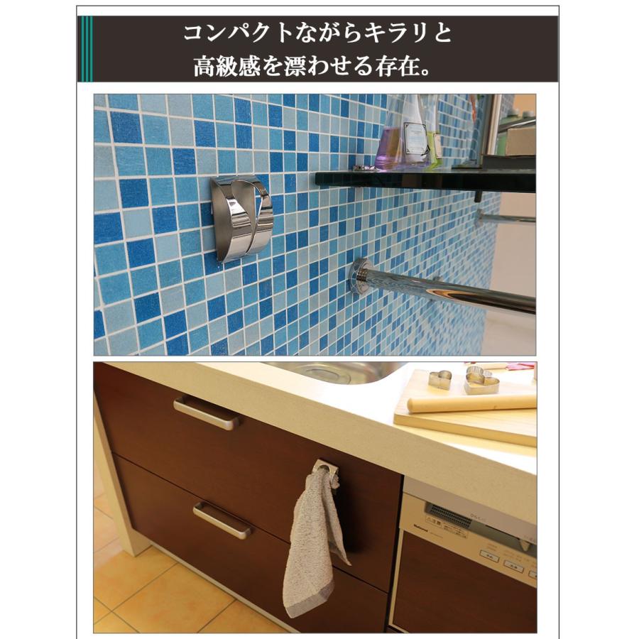 ドイツzack タオルハンガー タオル掛け ステンレス おしゃれ キッチン 洗面所 タオルクリップ フェイスタオルハンガー 壁掛け 壁面 ホテル ポリッシュ Zack0002 レトロおしゃれ雑貨家具のプリズム 通販 Yahoo ショッピング