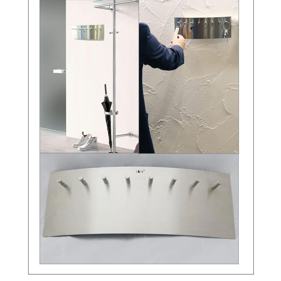 ドイツZACK キーフック ステンレス 8本用 おしゃれ 収納 キーラック 鍵