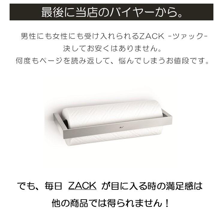 キッチンペーパーホルダー ステンレス キッチンペーパー収納 壁付け 壁掛け シンプル おしゃれ ZACK 送料無料の画像