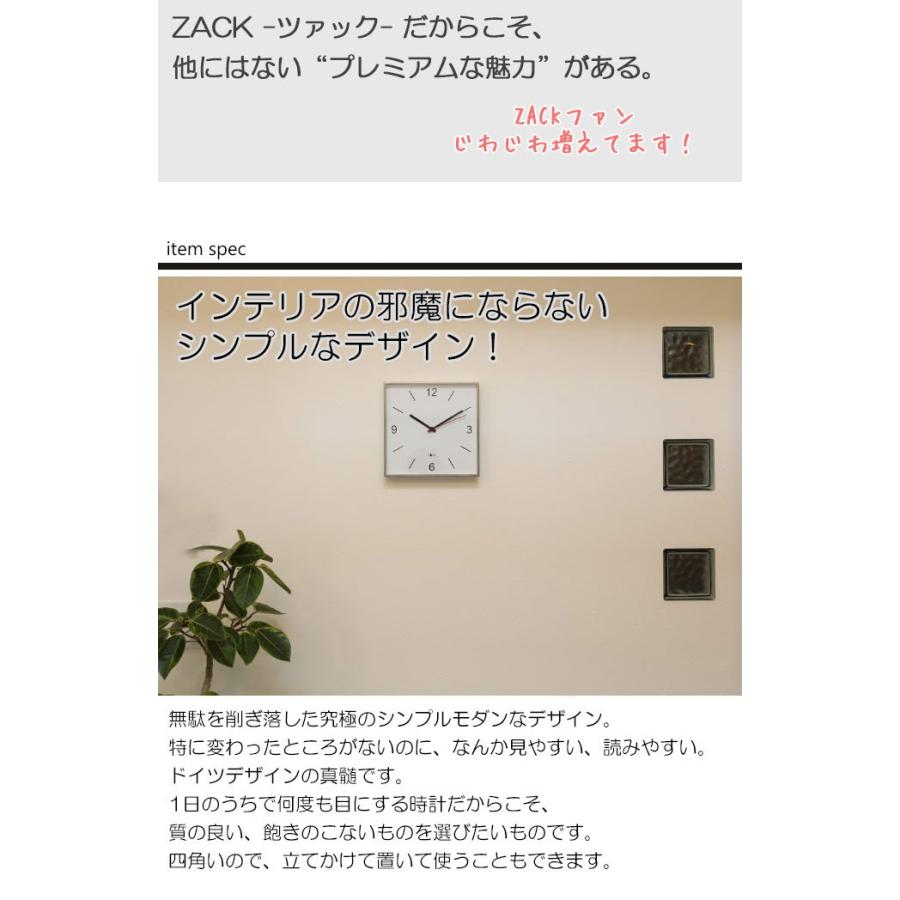 掛け時計 ステンレス 壁掛け時計 壁掛時計 約26cm 四角 スクエア