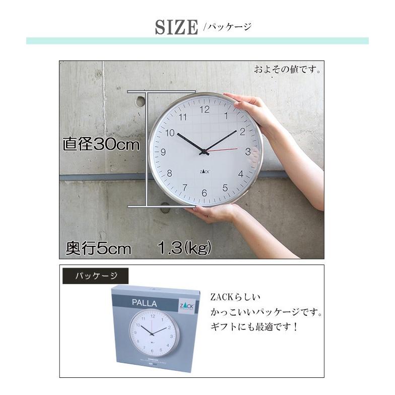 掛け時計 ステンレス 壁掛け時計 壁掛時計 約30cm ホワイト