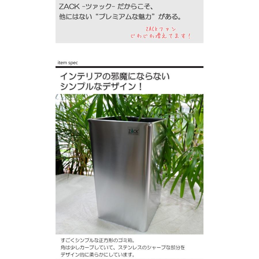 ゴミ箱 ステンレス ごみ箱 ダストボックス 四角 スクエア