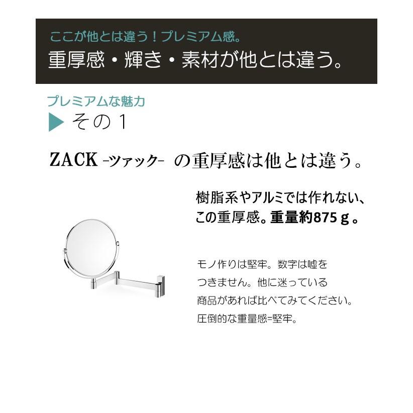 ウォールミラー ステンレス 壁掛け鏡 壁掛けミラー フェイスミラー