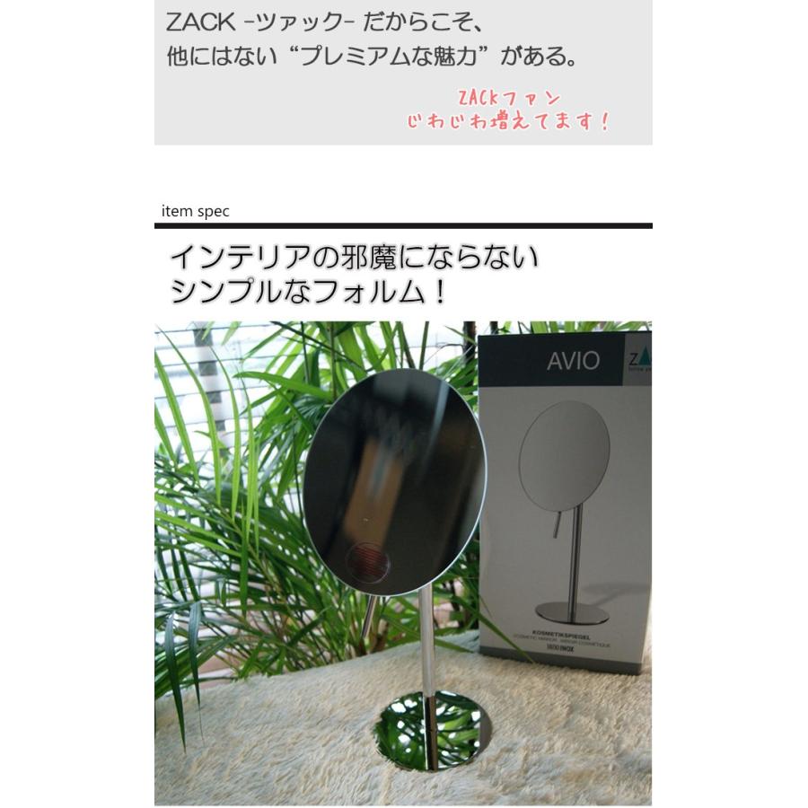 スタンドミラー ステンレス 鏡 卓上ミラー 拡大鏡 卓上鏡 コスメミラー