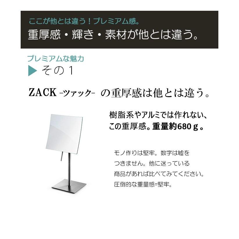 照明ランプ鏡鑑 ステンレス鋼 鏡 卓上鏡鑑 虫眼鏡 卓上鏡 コスメミラー 5倍 真四角 分かりやすい 格好のいい ZACK 貨物輸送無料