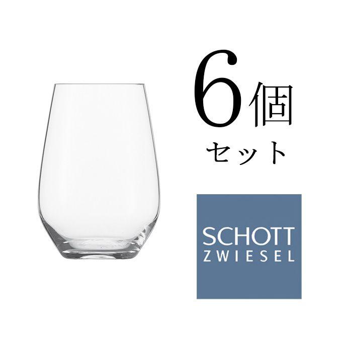 ヴィーニャ タンブラー 397cc 6個セット タンブラーセット ロックグラスセット 焼酎グラスセット バーアイテム バー用品 業務用グラス 業務用コップ