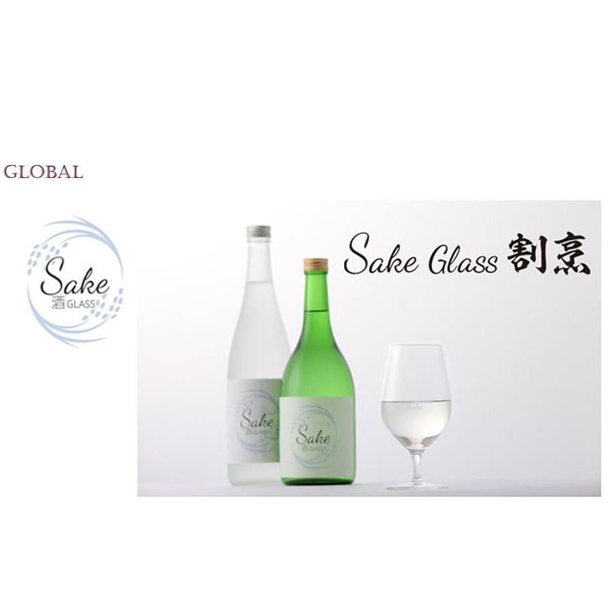 うっちゃんシクラメン、聖なる池Holy Lake セット割適用 Lサイズ】うたの☆プリンスさまっ♪ ALL STAR STAGE -Happy