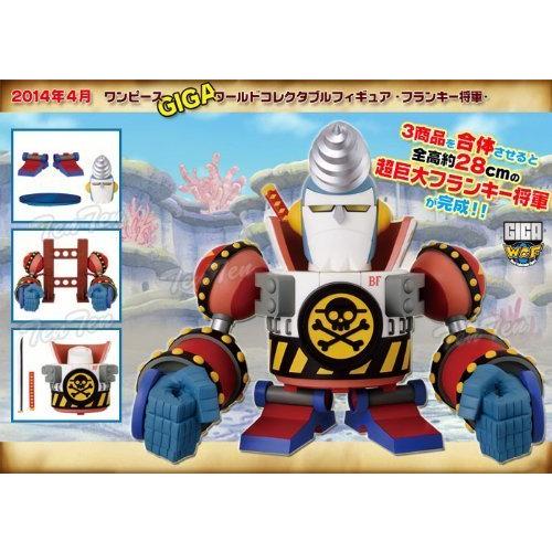 ワンピース Gigaワールドコレクタブルフィギュア フランキー将軍 全3種セット Gigaワールドコレクタブルフィギュア Rsa00j3j7xhw フィギュア 全3種セット Rsa00j3j7xhwならショッピング ランキングや口コミも豊富なネット通販 更にお得なpaypay残高も スマホアプリも