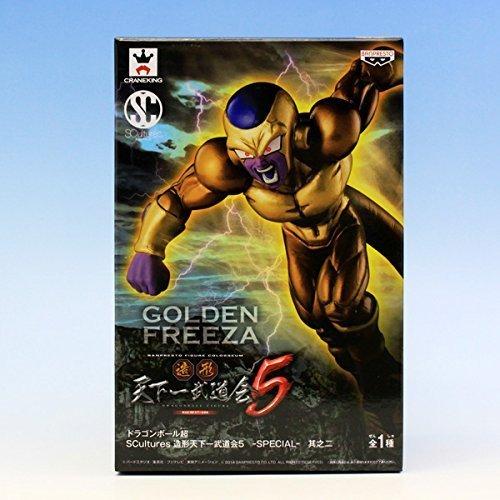 楽天市場 ドラゴンボール超 Scultures 造形天下一武道会5 Special 其之二 ゴールデンフリーザ Golden Freeza フィギュア アニメ 保障できる Turningheadskennel Com