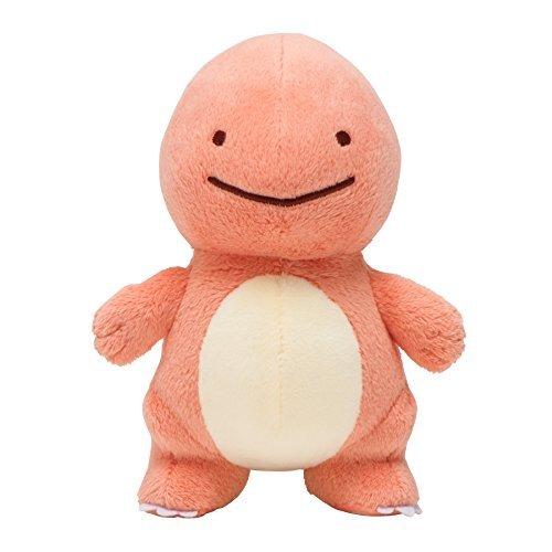 ぬいぐるみ ポケモンセンターオリジナル へんしん ヒトカゲ メタモン ぬいぐるみ 限定製作 Themtransit Com