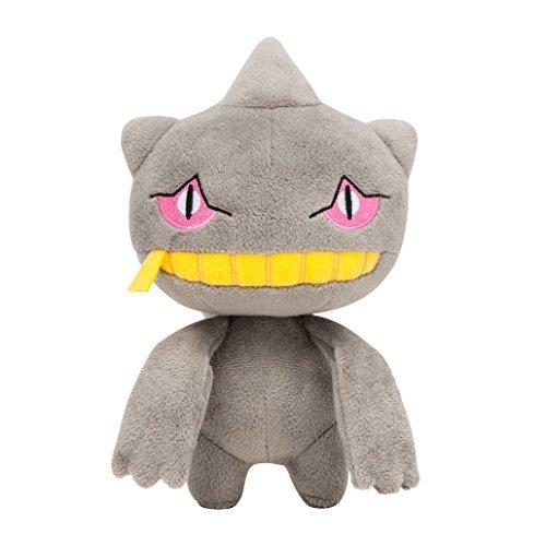 ポケモンセンターオリジナル ぬいぐるみ ジュペッタoa ぬいぐるみ 日本最大のブランド Themtransit Com