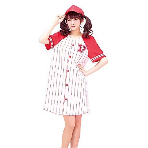 【驚きの価格が実現！】 コスプレ トキメキグラフィティ City Party ベースボールガール 赤 白 レディース キャラクター衣装