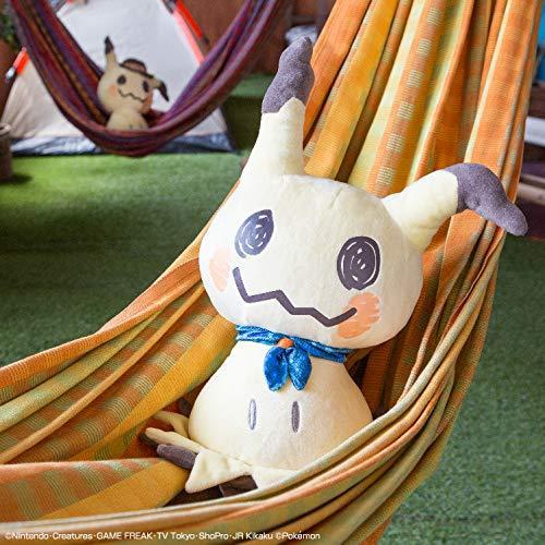 バンダイ Bandai 一番くじ ぬいぐるみ ミミッキュ B賞 Camp Night Mimikkyu S Pokemon ぬいぐるみ 大きい割引 Themtransit Com
