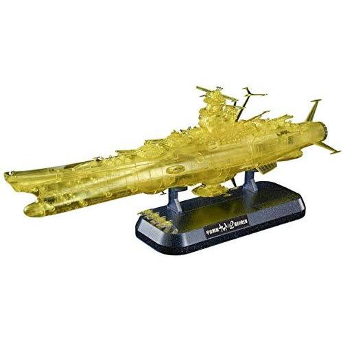 宇宙戦艦ヤマト22 最終決戦仕様 高次元クリア 1 1000スケールプラモデル Rsa07ztfr4bf Rosea 通販 Yahoo ショッピング