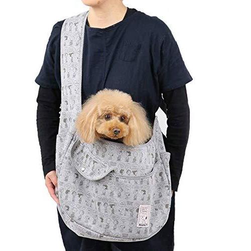 楽天 ペットパラダイス スヌーピー ポケット付き ソフト スリング 小型犬 お出かけ 抱っこ 752 Rsa084d6hj9s Rosea 通販 Yahoo ショッピング アウトレット送料無料 Memberadder Bhishmadhakal Com Np