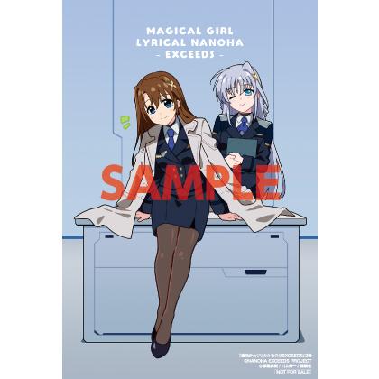 講談社（kodansha） 【三洋堂特典付】魔法少女リリカルなのは