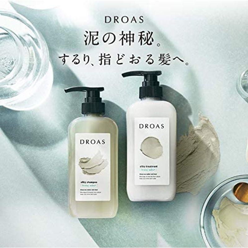 DROAS ドロアス シルキートリートメント 400g ブリージーサボンの香り スムース さらさら ヘアケア どろあす 保湿 泥 クレイ トリートメント、ヘアパック ヨネキチ ノンシリコンコンディショナー モリンガコンディショナー ノンシリコン 300ml