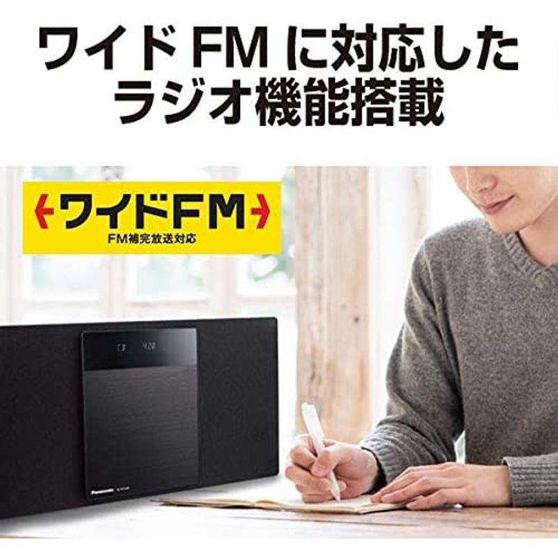 【数量限定アウトレット品】 パナソニック ミニコンポ FM/AM 2バンド Bluetooth対応 デジタル5チェンジャー USBメモリー録音機能搭載 SC-HC420 【Q1791366839】(11590円)