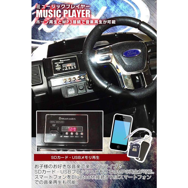 【新品 送料込み】 電動乗用カー 乗用ラジコン 大型 フォード モンスタートラック 4WD 電動乗用ラジコンカー 乗用玩具 電動カー 車のおもちゃ 乗物玩具 ( 【UOI7773893223】(28371円)