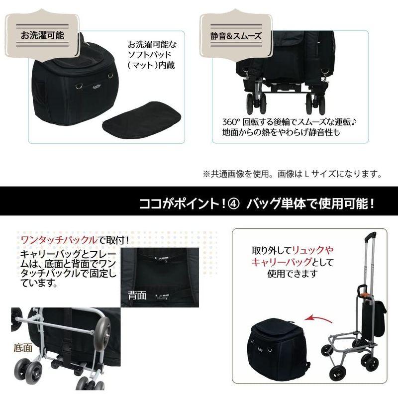 ファンタジーワールド コンパクトな多機能 ペットカート スイートハート リュックタイプ S ブラック 犬 猫 ペット用 バックのみでも使用可 スイートハート コンパクトな多機能 ペットカート リュックタイプ ブラック 犬 猫 ペット用 バックのみでも使用可