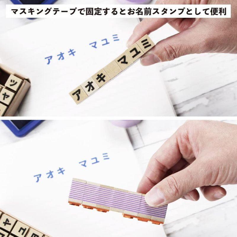 スタンプ あいうえお ひらがなスタンプ かわいい 53個 セット 文字 一文字 エコ 名前 プレゼント 日本製 (カタカナ #1) 印鑑、印章、スタンプ スタンプ あいうえお ひらがなスタンプ かわいい 53個 セット 文字 一文字 エコ 名前 プレゼント 日本製 (ひらがな #1)
