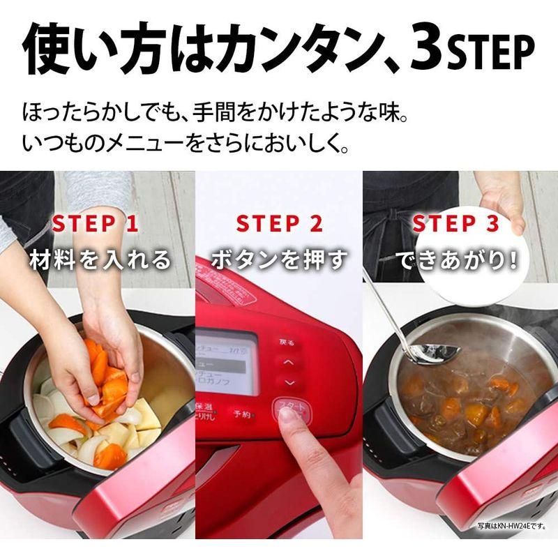 値下げ‼️SHARP電気調理無水鍋 | vaisand.com
