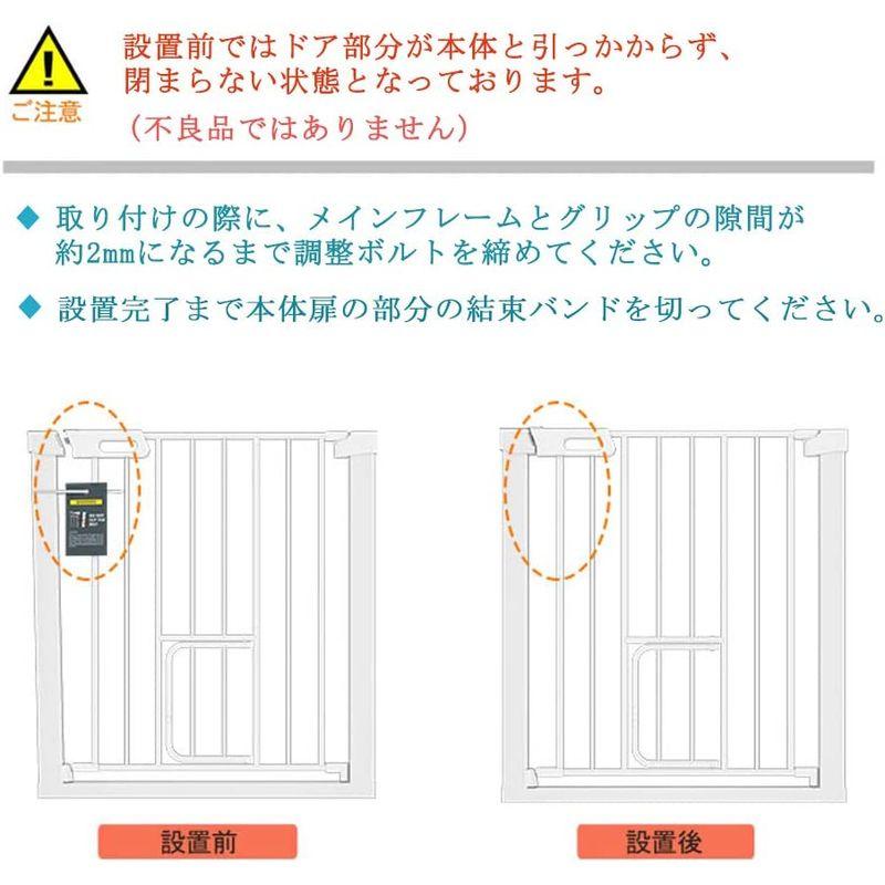 エルフ ベビー(Fairy Baby) ベビーゲート ペットゲート 階段 ベビーフェンス 突っ張り式 ダブルロック オートクローズ機能 前後 ベビー Fairy Baby ベビーゲート ペットゲート 階段 ベビーフェンス 突っ張り式 ダブルロック オートクローズ機能 前後
