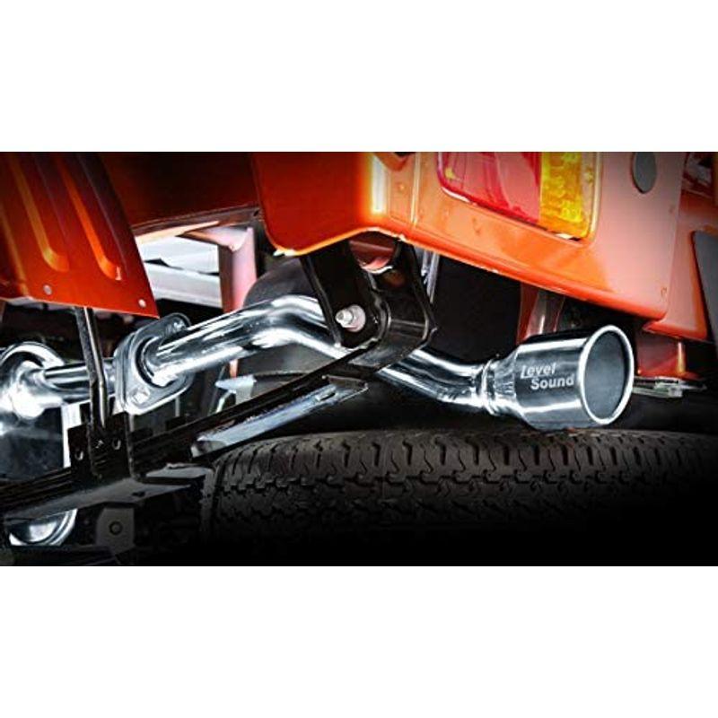 【数量限定アウトレット品】 Spiegel ハイゼットトラック マフラー ハイゼットジャンボ S510P 軽トラック 車検対応 AT車 シュピーゲル レベルサウンド30 【KUE9038135121】(32985円)