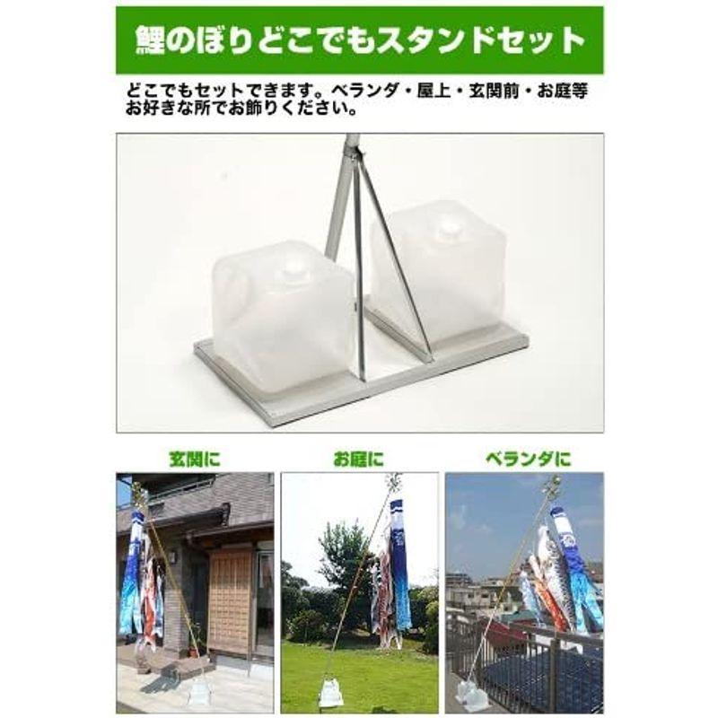 ［即日発送］ 秀光人形工房 こいのぼり 20号 金昇龍 吹流 キラキラ 煌き 黄金金箔 友禅鯉 3色 新型 どこでもスタンド ロングポールタイプ 付 フル 【JSB7885382362】(28778円)