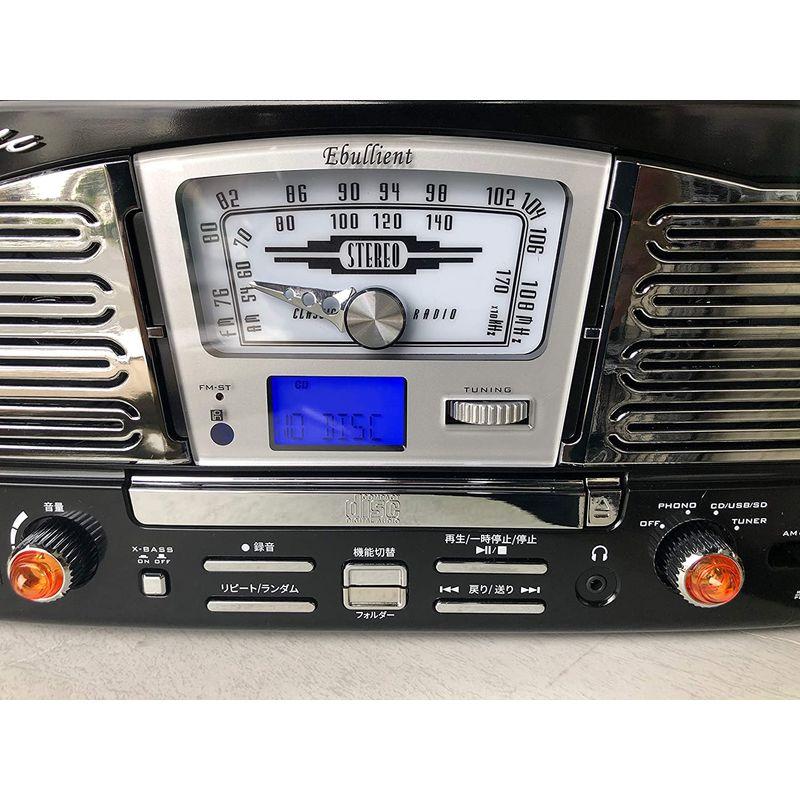 とうしょう レトロ調 多機能 レコードプレーヤー (AM/FMラジオ (ワイドFM対応)) 録音機能 再生機能 USB/SD CD レコード レトロ調 多機能 レコードプレーヤー レコード AM/FMラジオ ワイドFM対応 録音機能 再生機能 USB/SD CD
