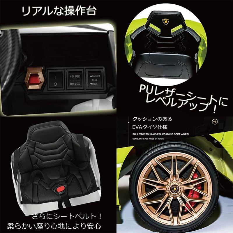 7Life 電動乗用カー 乗れる おもちゃ ランボルギーニ Lamborghini 電動乗用ラジコンカー 乗用玩具 電動カー 車のおもちゃ 電動乗用カー 乗れる おもちゃ ランボルギーニ Lamborghini 電動乗用ラジコンカー 乗用玩具 電動カー 車のおもちゃ 　