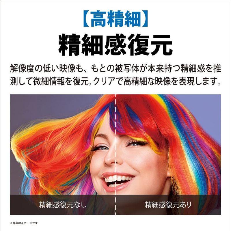 【即購入⭕️】 シャープ 55V型 有機EL テレビ AQUOS OLED 4T-C55EQ1 4K チューナー内蔵 Google TV (2022年モデル 【PE2289424061】(83554円)