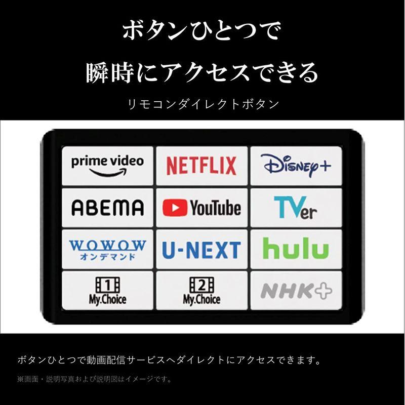 【新入荷】 REGZA 55インチ 4K 液晶 MiniLED 55Z870M スマートテレビ Dolby Atmos対応 2023年モデル 【OC3669559609】(133923円)